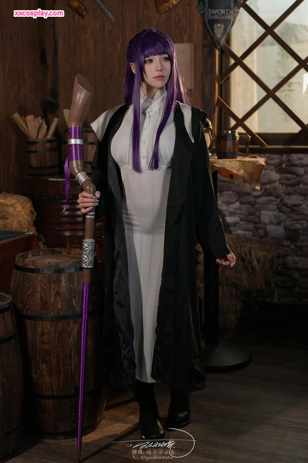 Yao Yi Kou Tu Niang: Drunken Big Mushroom Sorceress